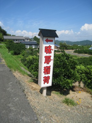 看板