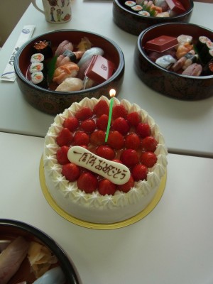 cake